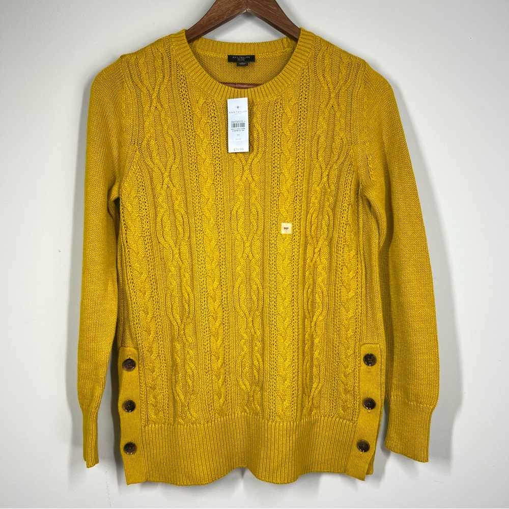 NWT Ann Taylor Factory Women Cable Knit Sweater Yellow Button Cotton Blend 31625